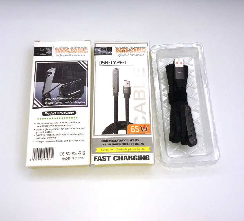 Mobile phone charging cable kit with USB-Type-C cable, boxed and packaged