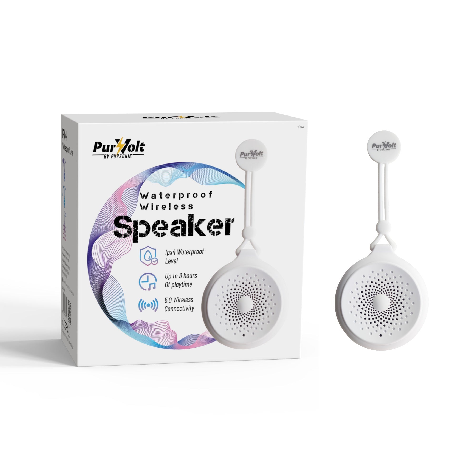 White portable waterproof wireless shower speaker with suction loop and speaker grille