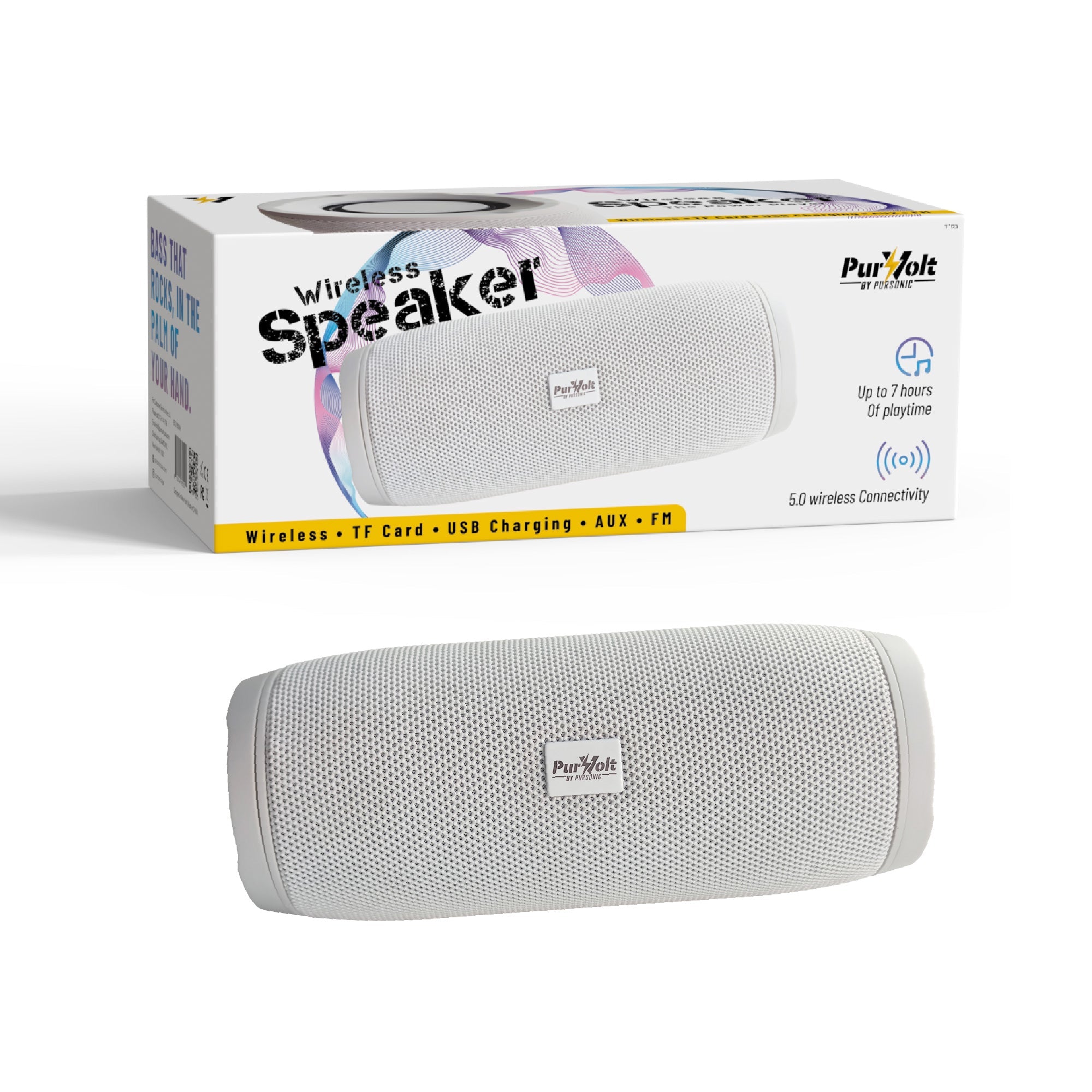White wireless speaker with cylindrical mesh grille and PurVolt logo