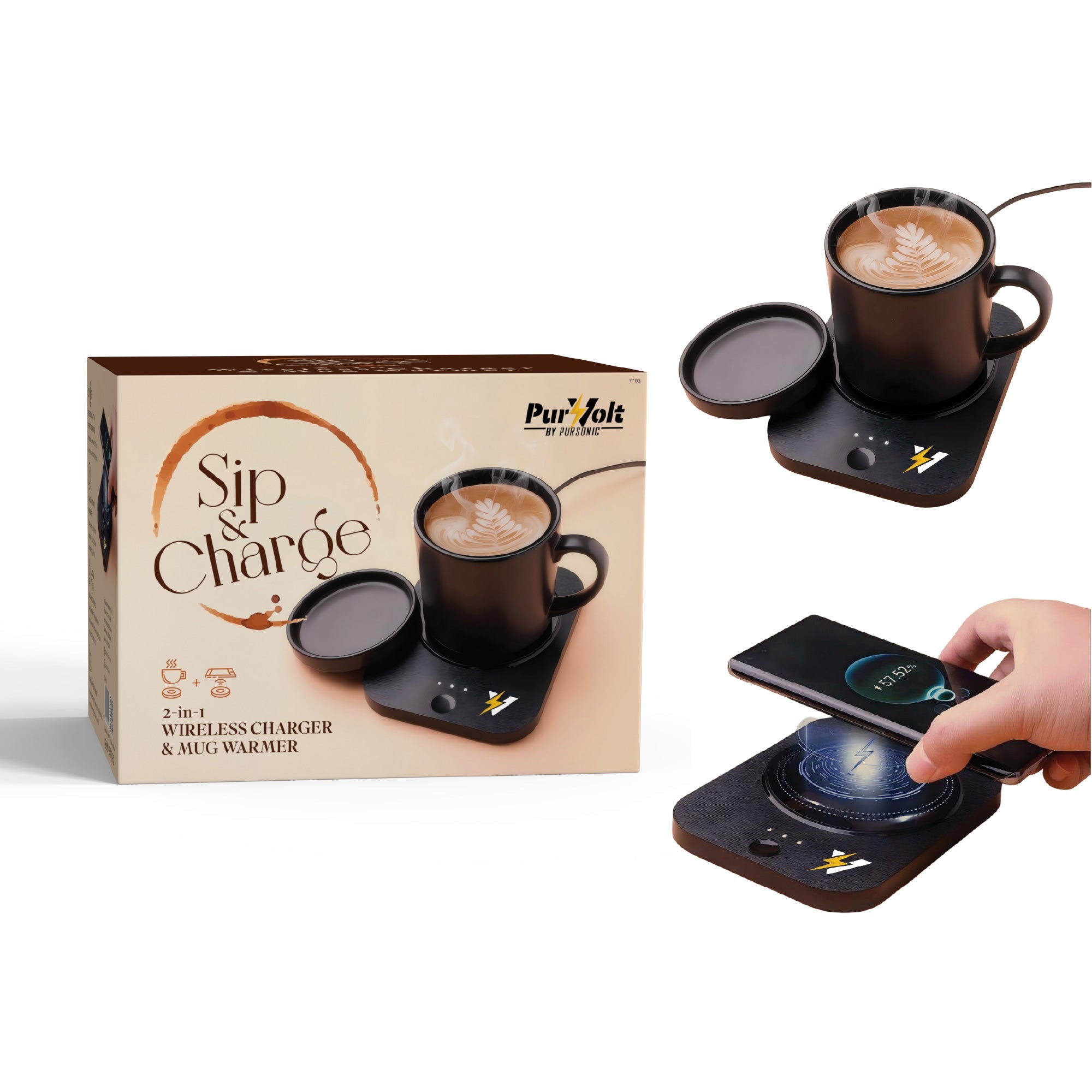 Mug warmer with heated cup and wireless charging pad, shown with retail box