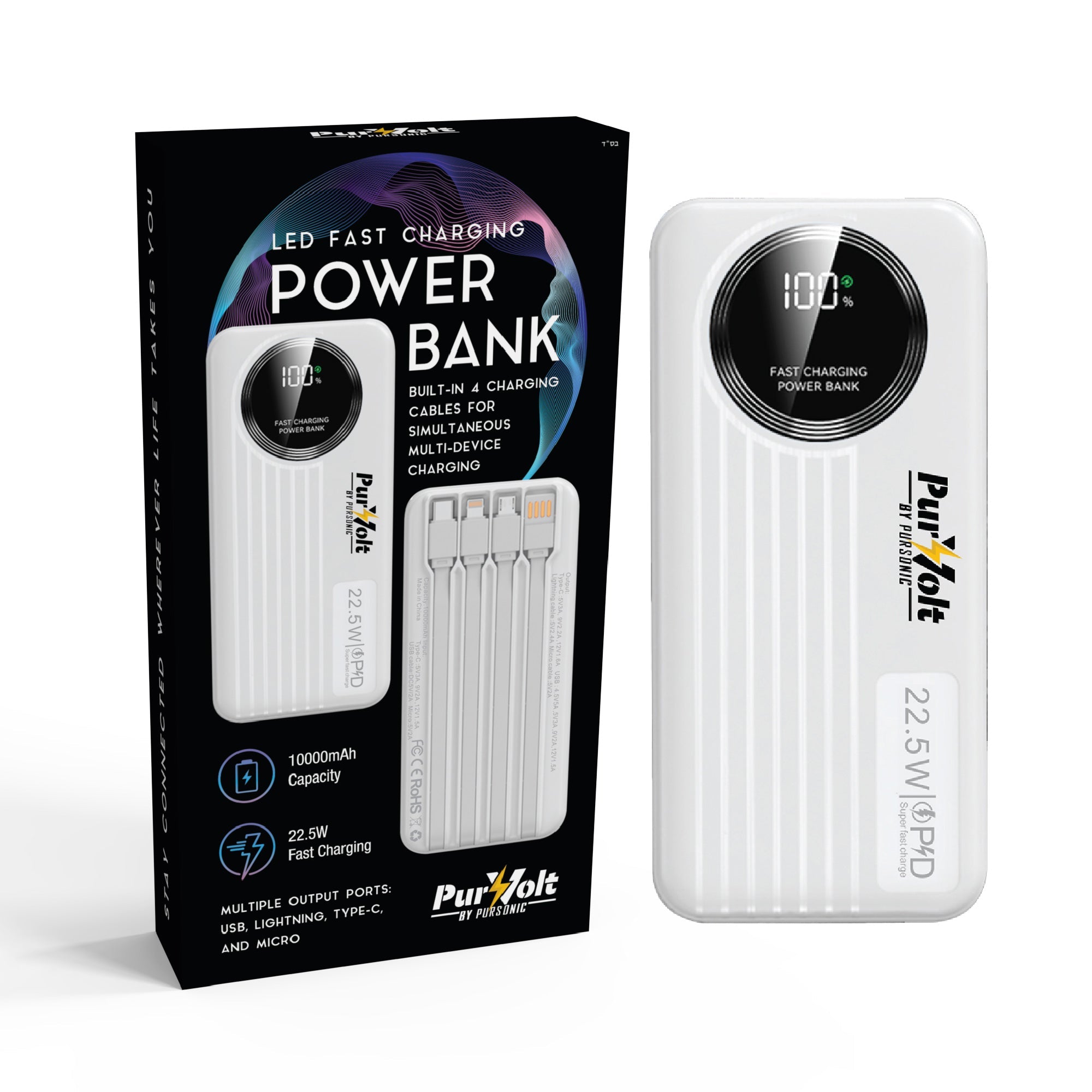 White 10000mAh fast charging power bank with front LED 100% display