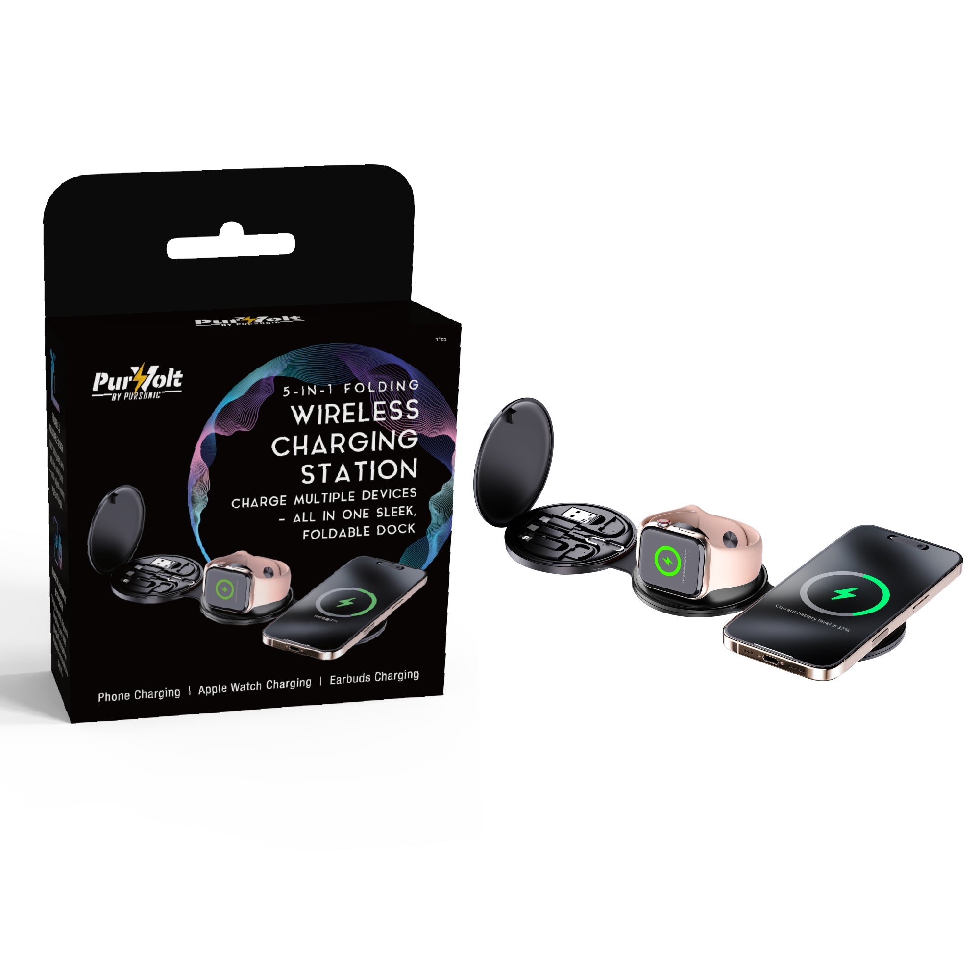 Wireless charging station kit with box and charging pads, black