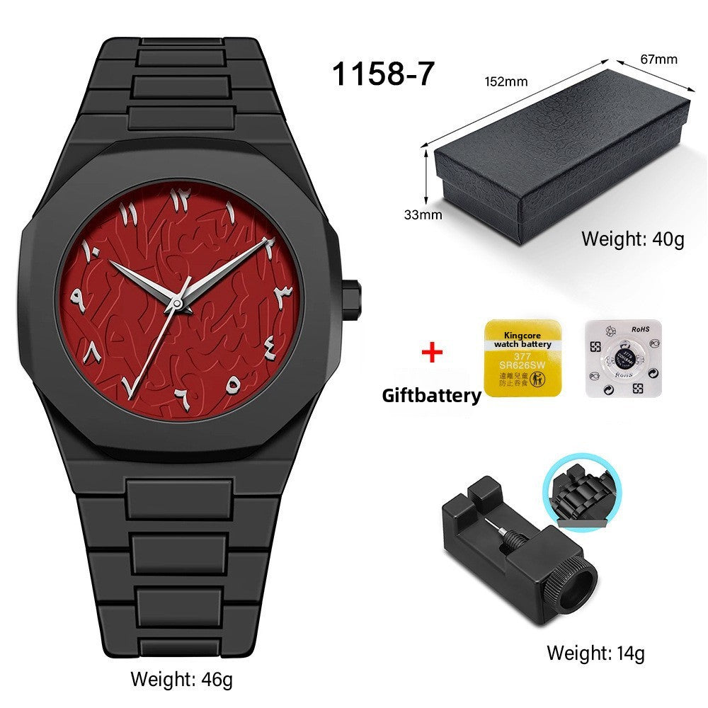 Men's quartz wristwatch with black metal bracelet and red patterned dial